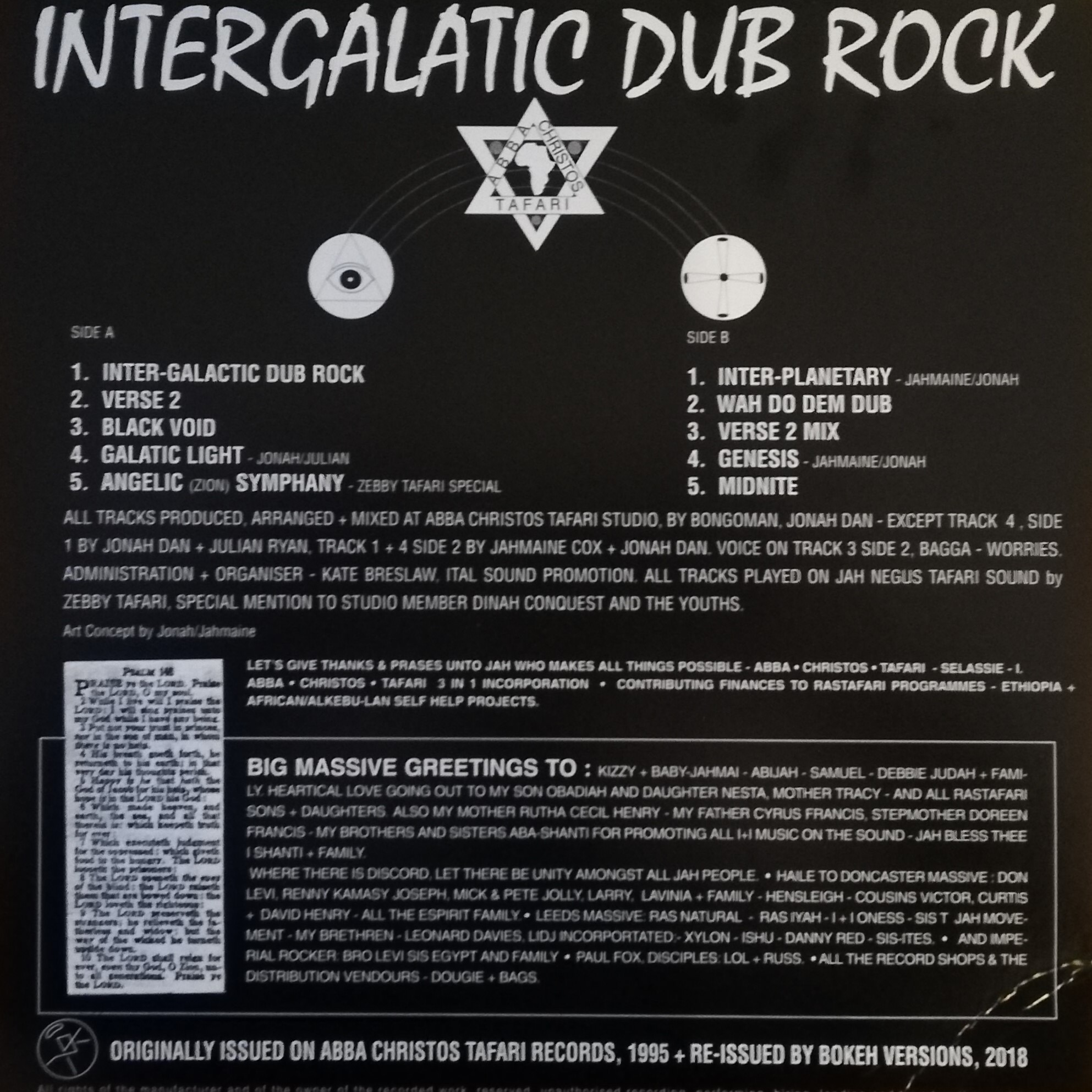 LP JONAH DAN - INTERGALACTIC DUB ROCK