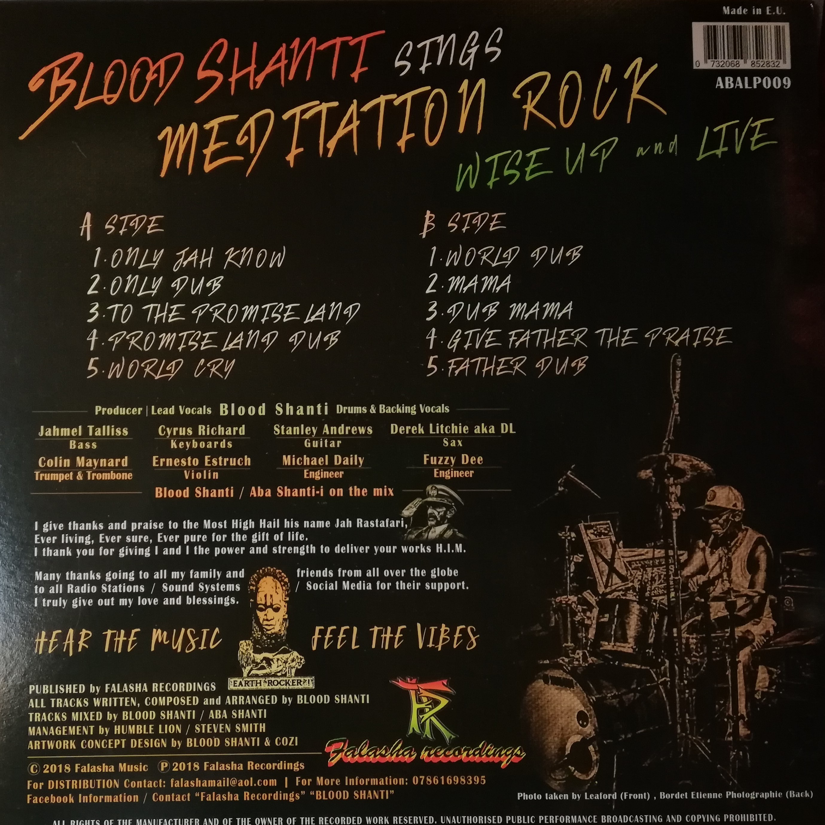 LP BLOOD SHANTI SINGS MEDITATION ROCK