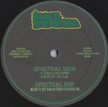 images/productimages/small/10-prince-alla-spiritual-i.jpg
