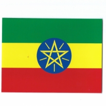 images/productimages/small/S-ETHIOPIE.jpg