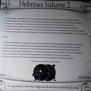 LP HEBREWS VOLUME 2