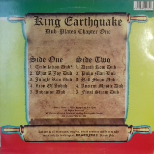 LP KING EARTHQUAKE - EARTHQUAKE DUBPLATES CHAPTER ONE