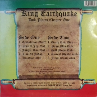 LP KING EARTHQUAKE - EARTHQUAKE DUBPLATES CHAPTER ONE