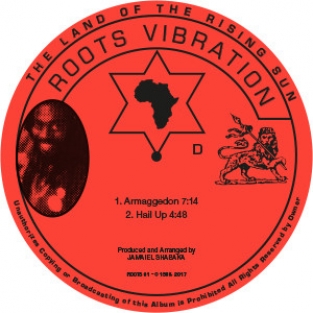 LP JAMAIEL SHABAKA - LAND OF THE RISING SUN