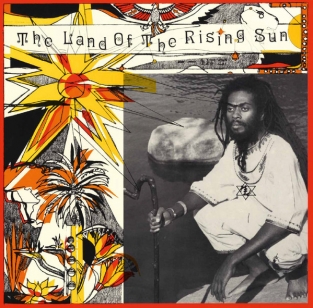 LP JAMAIEL SHABAKA - LAND OF THE RISING SUN