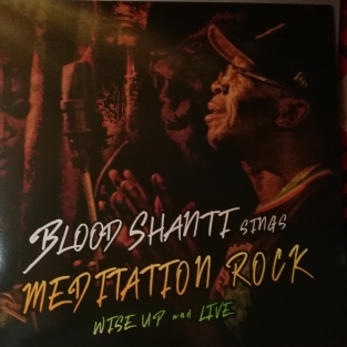 LP BLOOD SHANTI SINGS MEDITATION ROCK