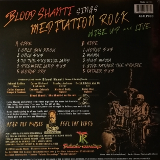 LP BLOOD SHANTI SINGS MEDITATION ROCK